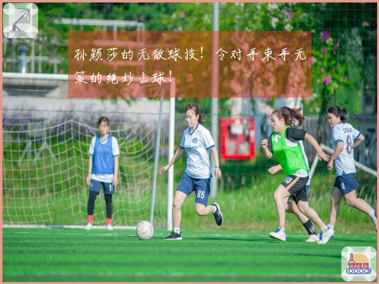 孙颖莎的无敌球技！令对手束手无策的绝妙击球！